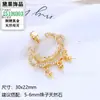 Accesorios de Perlas DIY Colgante de Candado de Longevidad Auspicioso Colgante Vacío Collar de Perlas Candado de Paz Accesorios de Joyería