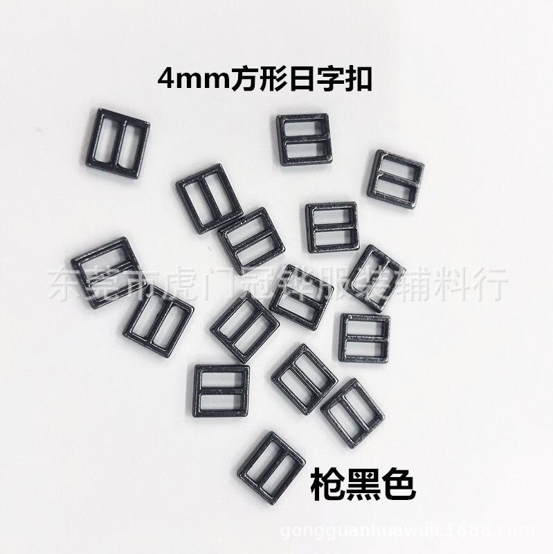 4mm方形日字扣枪