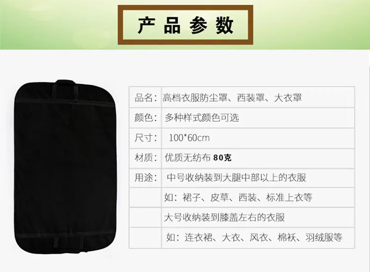 详情-09.jpg