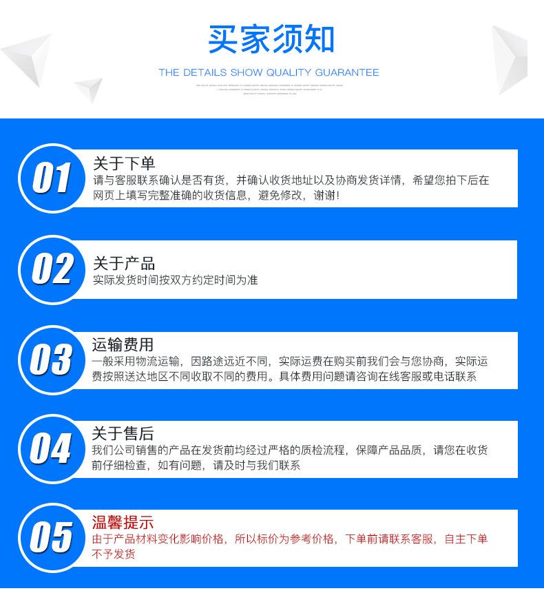 铝板_16.jpg