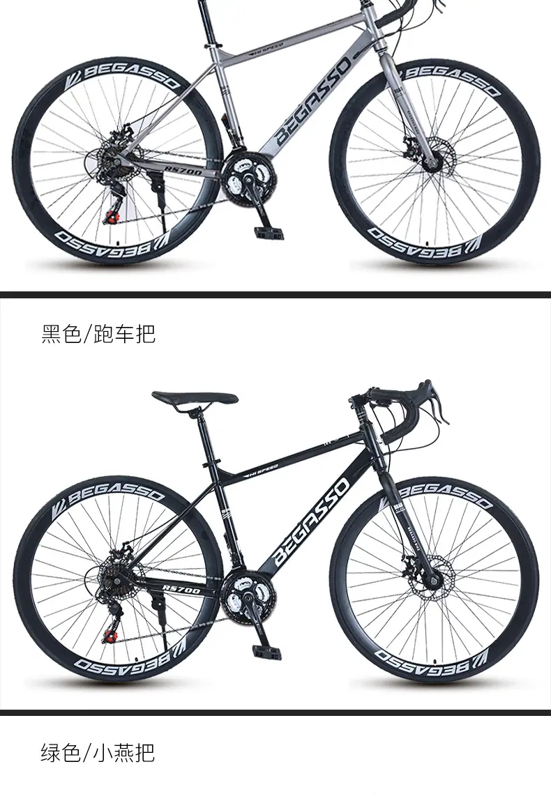 铁公路_12.jpg