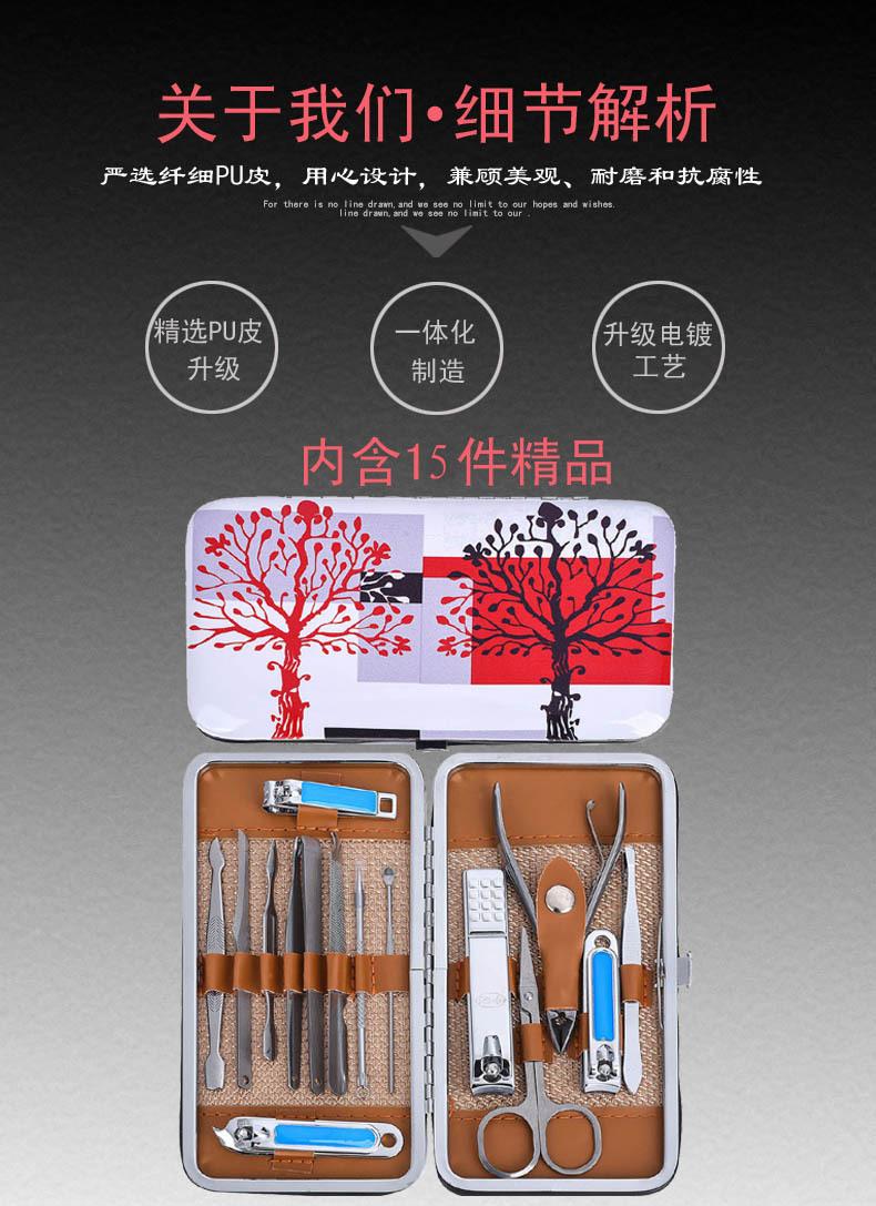 宝贝描述题头图片.jpg 拷贝.jpg