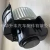 Adequado para Audi Q7 Touareg Cayenne conjunto do ventilador do ar condicionado 4L1820021/7L0820021