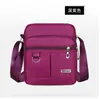 Atacado de Fábrica Bolsas Femininas, Bolsas de Nylon para Motocicleta, Bolsas de Ombro Casuais Tendência Cor Sólida, Itens Quentes Tendência Dropshipping