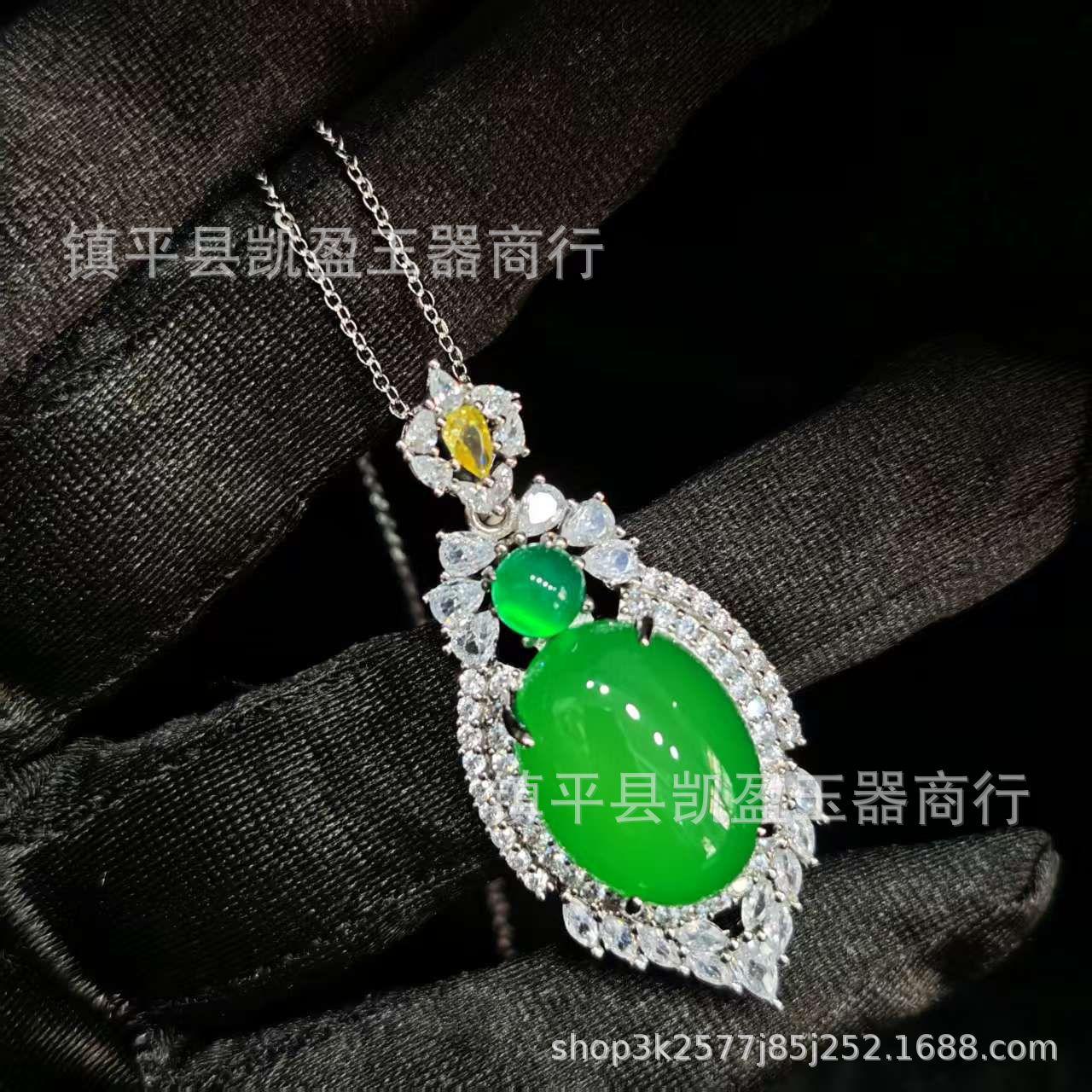 QQ图片20250217212019