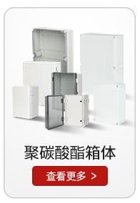 分类关联_04