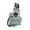 Carburador Cy80 Es Adecuado para Yamaha Pw80 Cy80 V80V50 Bicicleta Carburador Motocicleta
