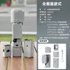 Brdrc Es Adecuado para Dji Osmo Pocket 3 Gimbal Cubierta Protectora Cubierta Protectora Cuerpo a Prueba de Polvo Cubierta de Silicona Accesorios