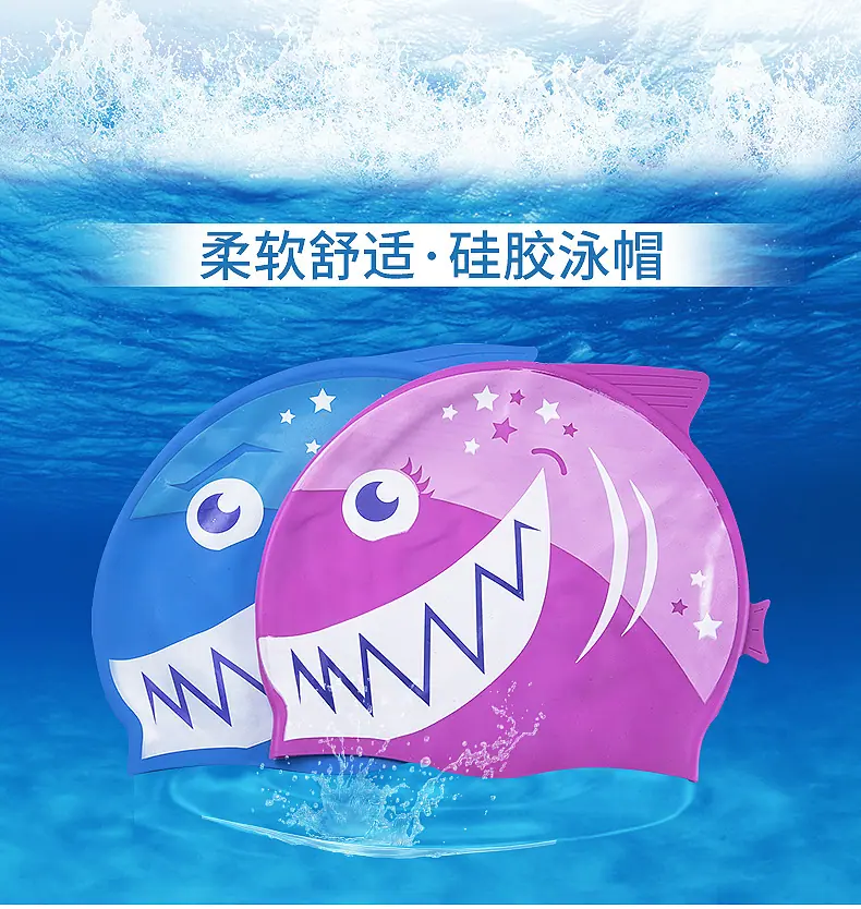 儿童卡通帽_01