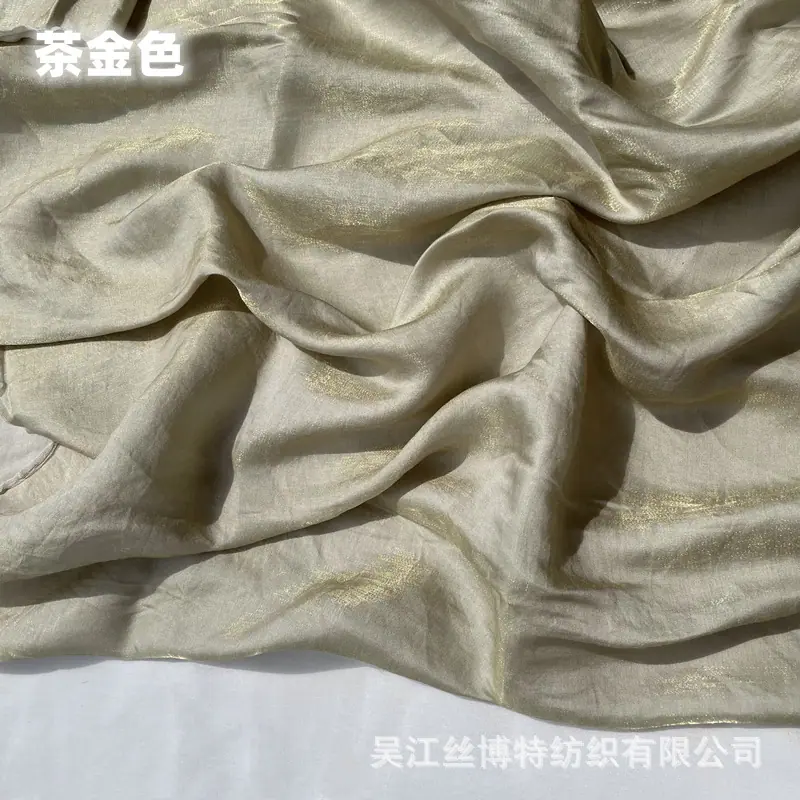 流光棉33.jpg