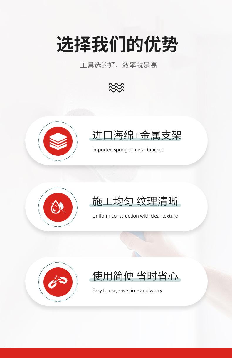 详情页_04.jpg