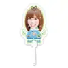 By2 Sun Han Sun Yu Abanico Grande en Forma de Tarjeta de Recogida Merchandising de Abanico para Conciertos Mismo Estilo de Tiktok
