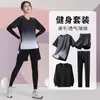 Roupas Fitness Transfronteiriças Roupa Esportiva para Corrida Feminina Secagem Rápida 2026 Novo Inverno Plus Size Badminton Yoga Verão