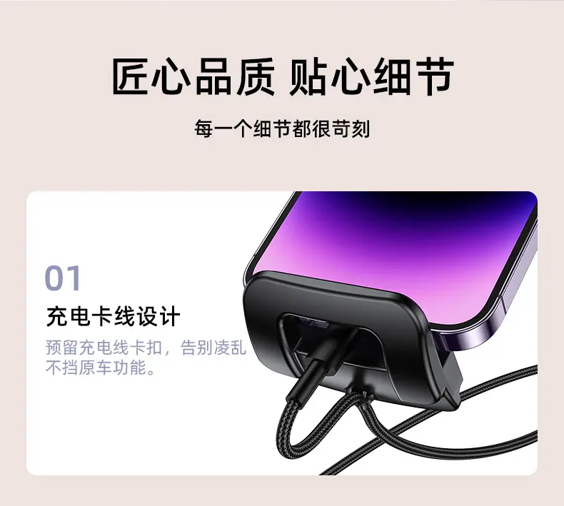 详情页_11.png