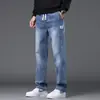 2026 Nuevos Jeans para Hombre Pantalones Rectos Holgados Verano Casual de Moda Pierna Ancha Pantalones Largos Niños Versátil Primavera Otoño