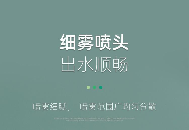 详情页_10.jpg