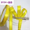 Fita de borda dourada de 0,6 cm Fita fita fita fita para embalagem de doces de presente fita fita fita atacado acessórios DIY feitos à mão 22 m