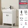 Gabinete de banheiro de piso com lavatório, lavatório de alumínio economizador de espaço para banheiro, lavatório integrado para varanda