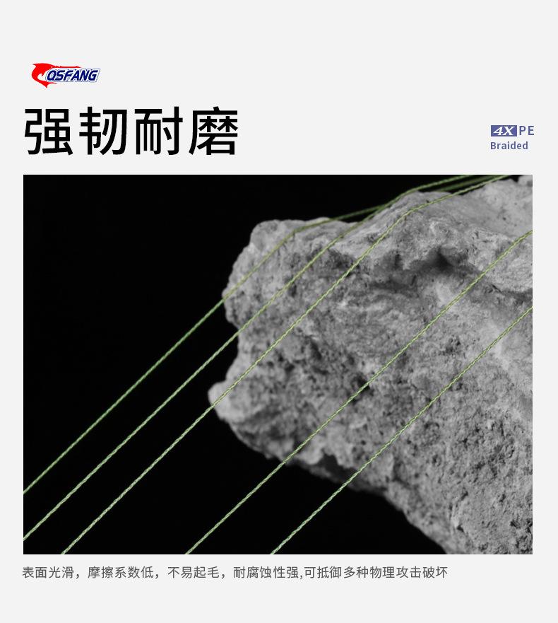 详情_07.jpg