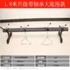 Soporte de Equilibrio para Motor de Coche Soporte de Motor Soporte de Equilibrio Motor Soporte de Motor Soporte Plegable