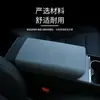 Adequado para a Nova Caixa de Apoio de Braço do Tesla Model Y/3 Capa Protetora da Caixa de Apoio de Braço do Controle Central Venda por Atacado de Fábrica