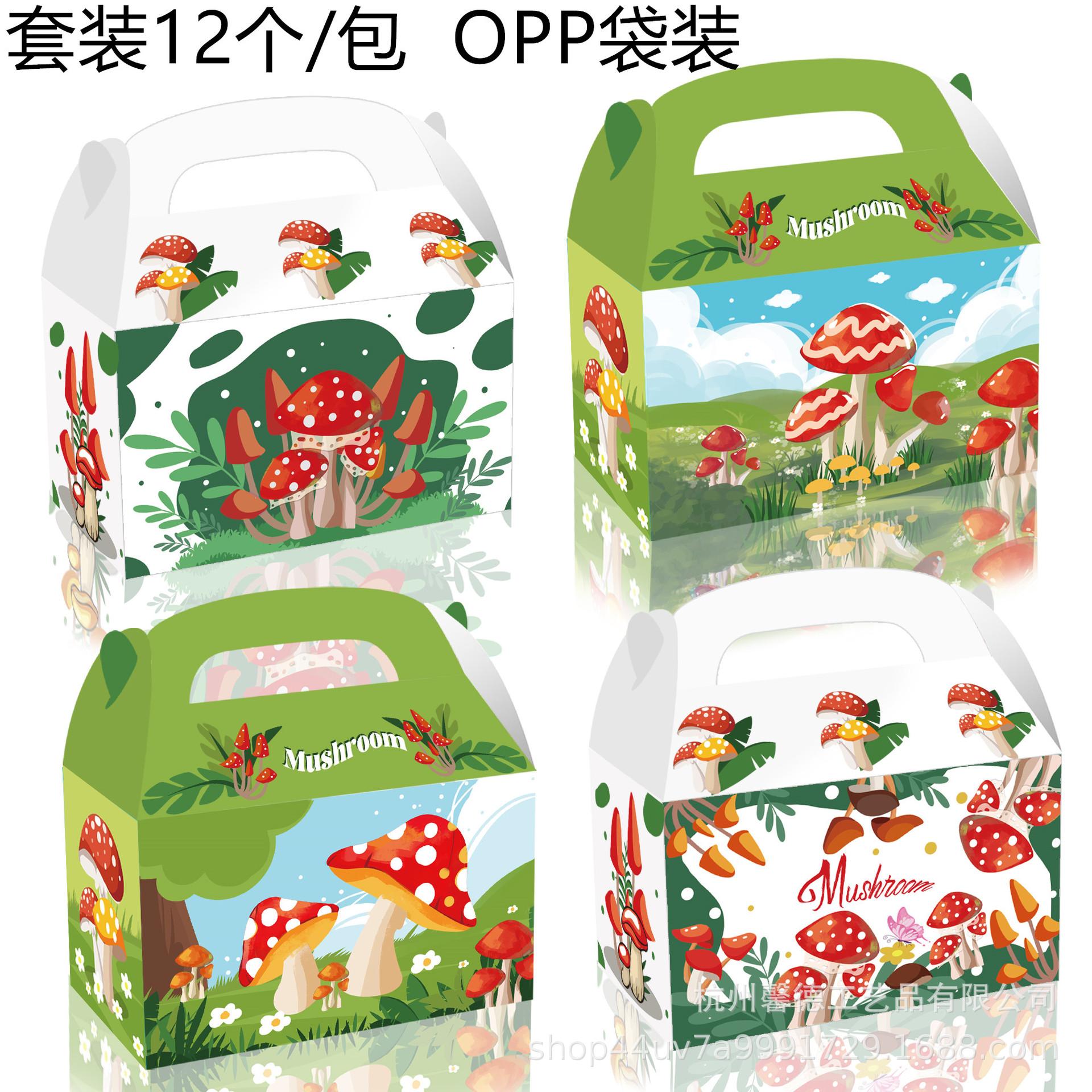 DD264-20_副本