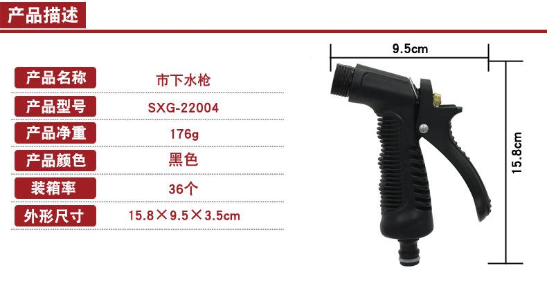 22004描述.jpg