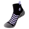 Calcetines Deportivos para Mujer, Calcetines Cortos para Verano, Anti-Olor y Absorbentes de Sudor, Calcetines Deportivos Especiales para Bádminton y Senderismo, Calcetines Zhuji
