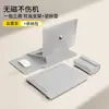 Funda para portátil Adecuada para Apple Macbook3 Cubierta Protectora Huawei 14 Bolsa para Ordenador Lenovo 16 pulgadas Soporte