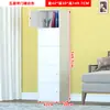 Librero Estantería de Libros Cerrable Simple de Pie Moderno Simple Gabinete de Almacenamiento Combinación de Color Madera Maciza Gabinete de Rejilla Gabinete de Almacenamiento con Puerta