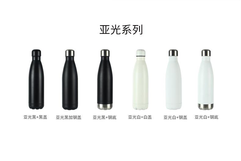 亚光系列黑白.jpg