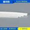 Tiras de Espuma Adhesiva Selladas al por Mayor de 2 mm, 3 mm, 4 mm, Tiras de Espuma de Silicona Cuadradas Redondas para Uso Industrial