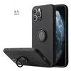 Funda con anillo líquido para iPhone 16Promax, compatible con Apple 15Pro, soporte de 14 pulgadas, resistente a caídas