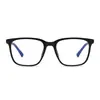 Gafas Cuadradas de Negocio para Hombre Estilo Nuevo, Estilo Coreano, Sencillas, Anti-Luz Azul, Cambian de Color, Gafas sin Graduación para Hombre, Se Pueden Personalizar con Graduación