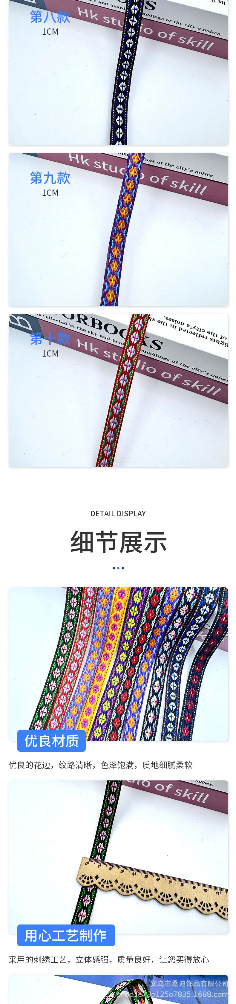 215详情_03.jpg