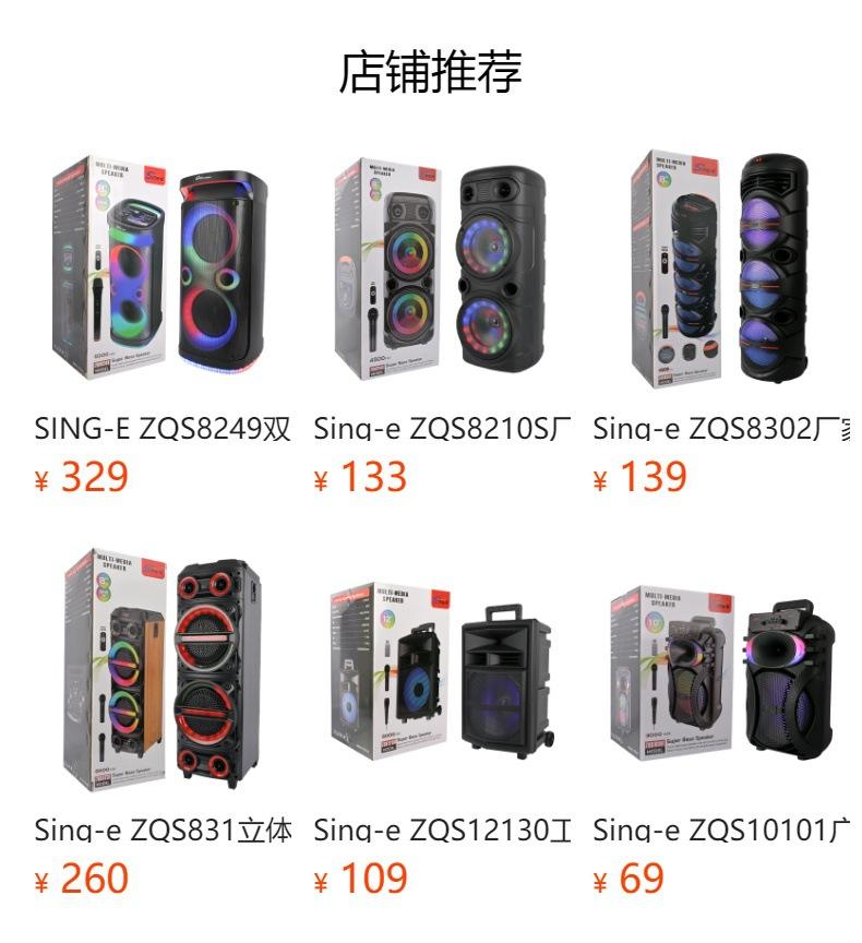 No se puede hacer clic en la vista previa. Después de publicar, puedes hacer clic para ir a la página del producto correspondiente.