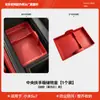 Adecuado para Caja de Almacenamiento para Reposabrazos Xiaomi Su7, Caja de Almacenamiento bajo el Control Central, Accesorios y Suministros de Interior de Coche de Silicona