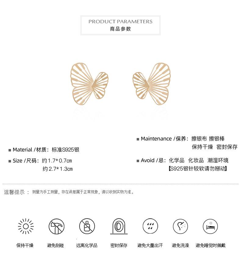 详情5.jpg
