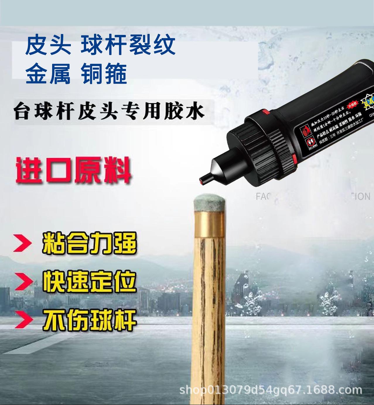 详情_10.jpg