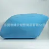 Personalización: Rodilleras de PVC Flocado Inflables, Reposapiés de Flocado Inflables, Materiales Ecológicos, Descuentos por Cantidad
