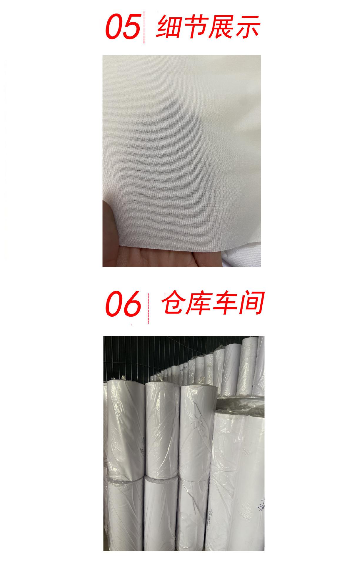 副本