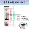 Indicador de Nivel Indicador de Nivel de Aceite Indicador de Nivel de Agua Tanque de Aceite Hidráulico Mirilla de Aceite YWZ-80T100T125T127T150T250300T