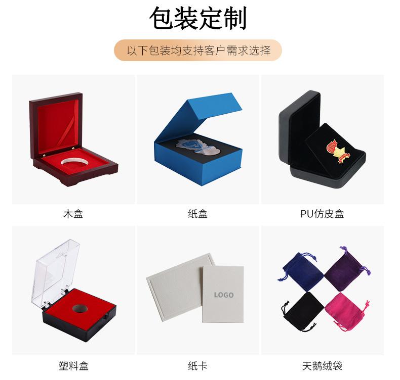 冰箱贴详情页_15.jpg