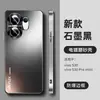 Funda para Teléfono Móvil Vivo S30 Nueva Cubierta Protectora S20Pro Lente de Metal Funda Anticaídas Todo Incluido Mate