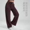 Calça de Yoga de Perna Larga para Mulheres, 82,5% Nylon, 17,5% Elastano, Caimento Solto, Sensação de Segunda Pele, Calça Casual Esportiva de Cintura Alta, Roupa de Yoga para Mulheres