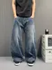 Pantalones vaqueros de pierna ancha con estampado de leopardo lavado, unisex, estilo callejero americano de nicho, adelgazantes, corte holgado, pantalones largos casuales