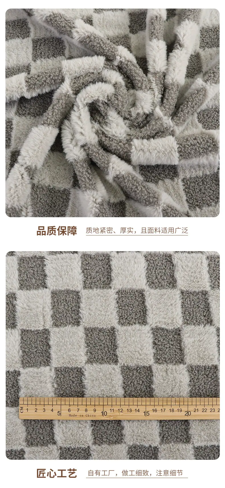 恩眷详情页-拷贝_07.jpg