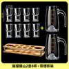 Nuevo separador de vino de copa de vino blanco Kingsoft, traje de estilo chino, copa de licor, Copa Blue Mountain, pequeños palillos de vino, copa de bala, una taza