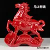 Adornos de Caballo Rojo de Cerámica Par de Reclutamiento Mascota Beicai Inauguración Casa Nueva Sala de Estar Oficina Hogar Adornos