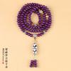 Cuentas de ábaco Bodhi con pátina natural, alrededor de 108 círculos múltiples, vintage, cuentas diente de tigre Xizang, pulsera de muñeca, cadena para el cuello